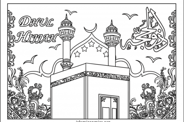 Coloring islamic pages kids print muslim islam colouring sheet color praying prayer